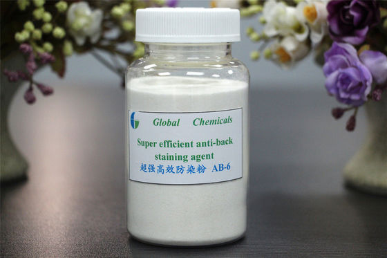 White Powder Nonionic Super Efficient Textile Auxiliary Chemicals Anti Back Staining AB -6